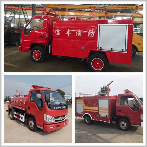 小型2噸消防車多少錢？